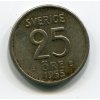 ŠVÉDSKO. 25 öre 1955. Ag.