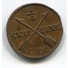 ŠVÉDSKO. 1/4 skilling 1806.