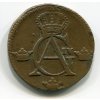 04535a