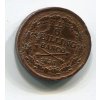 ŠVÉDSKO. 1/6 skilling 1836.