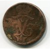 04538a