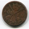 ŠVÉDSKO. 1 öre 1747.