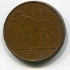 NORSKO. 5 öre 1959. KM-405.