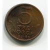 NORSKO. 5 öre 1980.