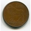 NORSKO. 5 öre 1973. KM-415