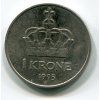 NORSKO. 1 krone 1995.
