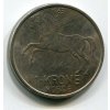 NORSKO. 1 krone 1963. KM-409