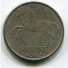 NORSKO. 1 krone 1967. KM-409