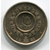 NORSKO. 10 kroner 1985.
