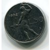 ITÁLIE. 50 lire 1992.