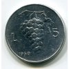 ITÁLIE. 5 lire 1950. KM-89