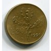 ITÁLIE. 20 lire 1991.