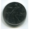 ITÁLIE. 50 lire 1966.