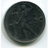 ITÁLIE. 50 lire 1970.
