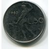 ITÁLIE. 50 lire 1980.
