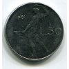 ITÁLIE. 50 lire 1981.