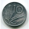 ITÁLIE. 10 lire 1967.