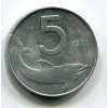 ITÁLIE. 5 lire 1971.