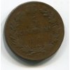 ITÁLIE. 5 centesimi 1862/N.