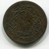 TURECKO. 10 para 1255/19.