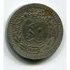 TURECKO. 40 para 1327/4.