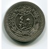 TURECKO. 40 para 1327/4.