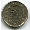 TURECKO. 50 lira 1986.