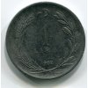 TURECKO. 1 lira 1962.
