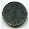 TURECKO. 1 lira 1966.