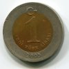 TURECKO. 1 lira 2005.