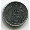 TURECKO. 25 kurus 1967. KM-892.3