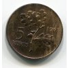 TURECKO. 5 kurus 1967.