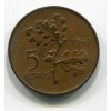 TURECKO. 5 kurus 1969.