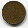 TURECKO. 10 kurus 1961.