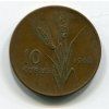 TURECKO. 10 kurus 1968.