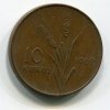 TURECKO. 10 kurus 1969.