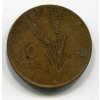 TURECKO. 10 kurus 1974.