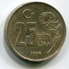 TURECKO. 25.000 lira (25 bin lira) 1996.