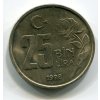 TURECKO. 25.000 lira (25 bin lira) 1998.