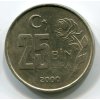 TURECKO. 25.000 lira (25 bin lira) 2000.