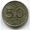 TURECKO. 50.000 lira (50 bin lira) 2000.