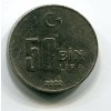 TURECKO. 50.000 lira (50 bin lira) 2002.