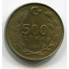 TURECKO. 500 lira 1990. KM-989