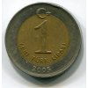 TURECKO. 1 lira 2005.