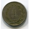 TURECKO. 1 lira 1957. KM-889