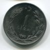 TURECKO. 1 lira 1960.