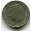 ŘECKO. 2 drachmes 1967.