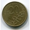 ŘECKO. 20 drachmes 1998.