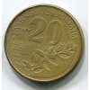 ŘECKO. 20 drachmes 2000. KM-154