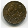 JIHOAFRICKÁ REPUBLIKA. 1 cent 1980.
